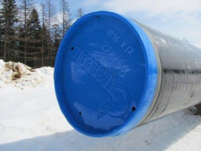 Заглушки синие Газпром, и другие отходы пластмассы
